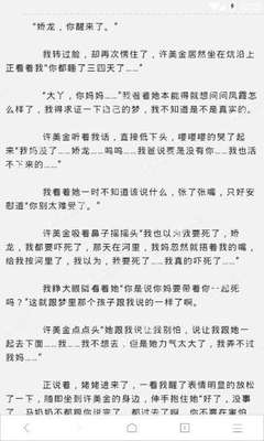 亚美官网入口